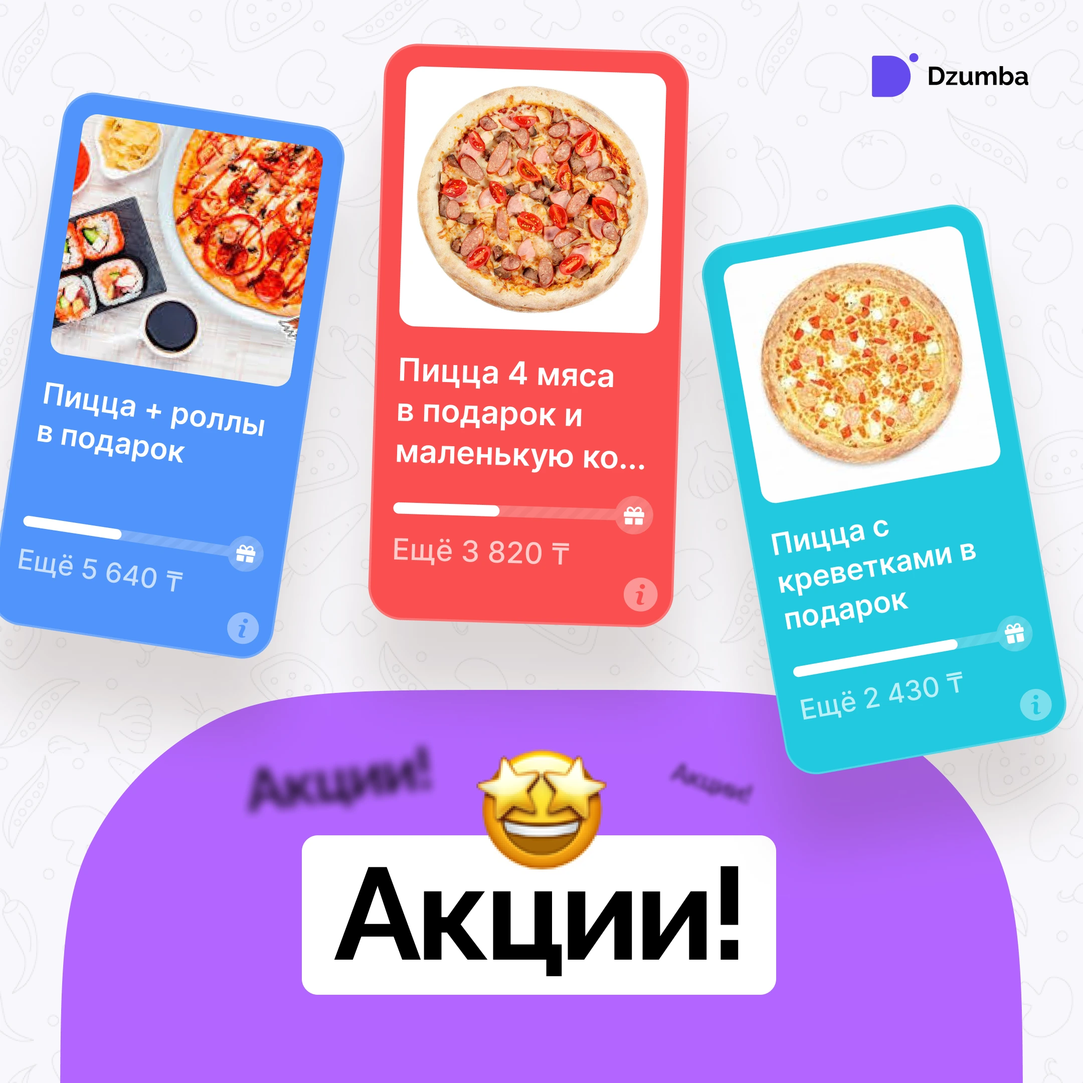 QR-код с адресом сайта